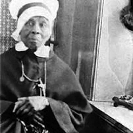 Portrait of Mary Elizabeth Lange