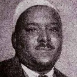 Portrait of Peg Leg Howell