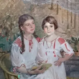Portrait of Cornelia Oberlander