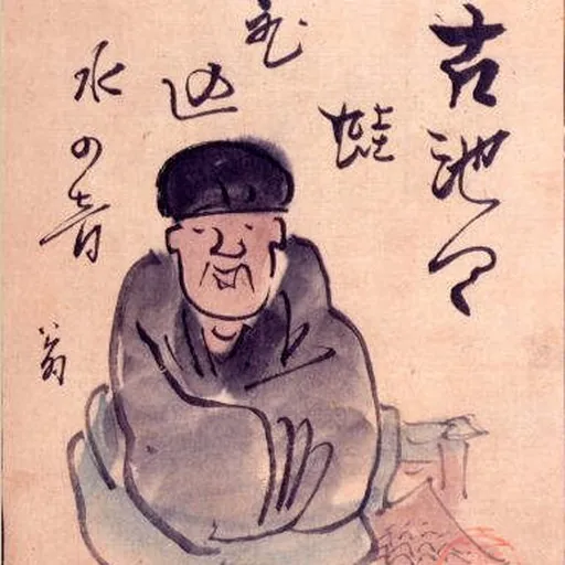 Portrait of Yokoi Kinkoku