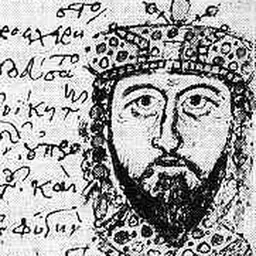 Portrait of Leo V the Armenian