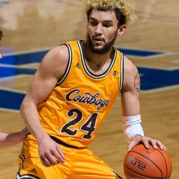 Portrait of Hunter Maldonado