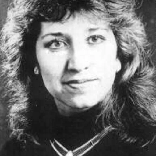 Portrait of Sara Aldrete