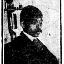 Portrait of Girindra Mukerji