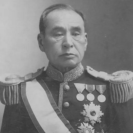 Portrait of Yamao Yōzō