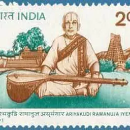 Portrait of Ariyakudi Ramanuja Iyengar