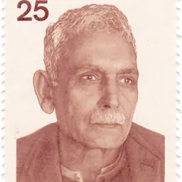 Portrait of Makhanlal Chaturvedi