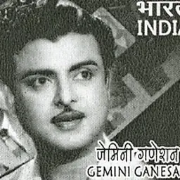 Portrait of Gemini Ganesan