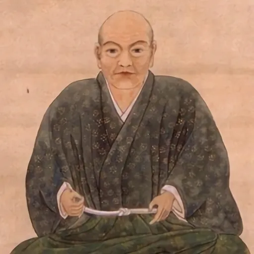 Portrait of Ashina Moriuji