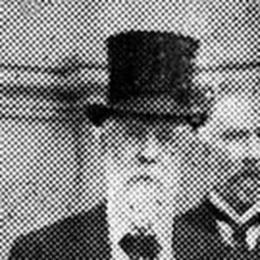 Portrait of William Fraser