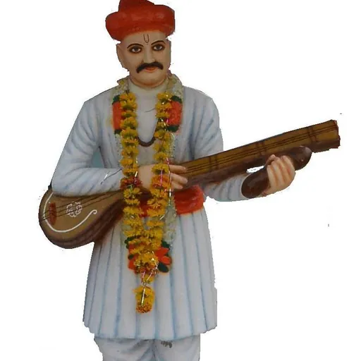 Portrait of Namdev