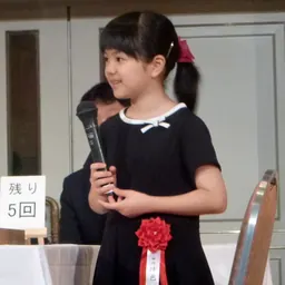 Portrait of Sumire Nakamura