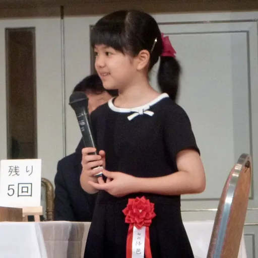 Portrait of Sumire Nakamura
