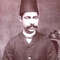 Portrait of Mirza Aqa Khan Kermani