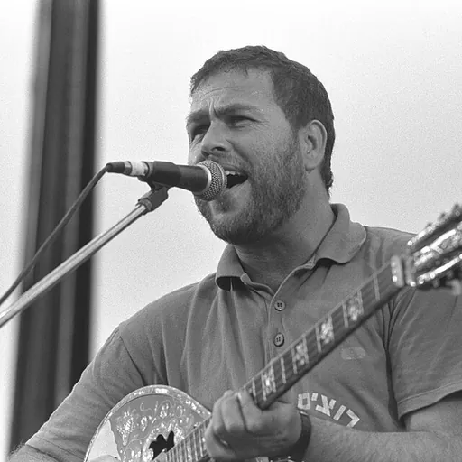 Portrait of Yehuda Poliker