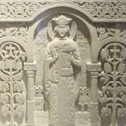 Portrait of Nana of Iberia