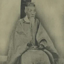 Portrait of Ōhara Shigetomi