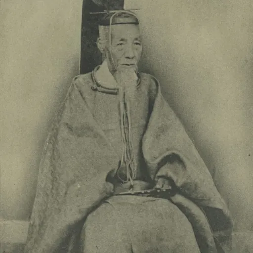 Portrait of Ōhara Shigetomi