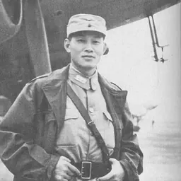 Portrait of Sun Li-jen