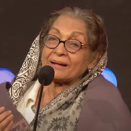 Portrait of Dilara Zaman