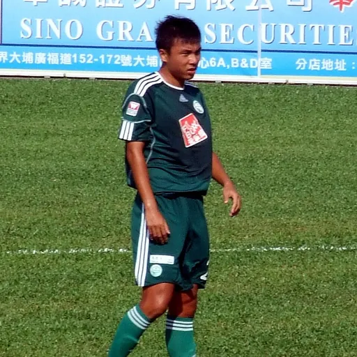 Portrait of Chan Yuk Chi