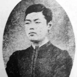 Portrait of Tsuda Sanzō