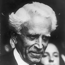 Portrait of Manuel Portela Valladares