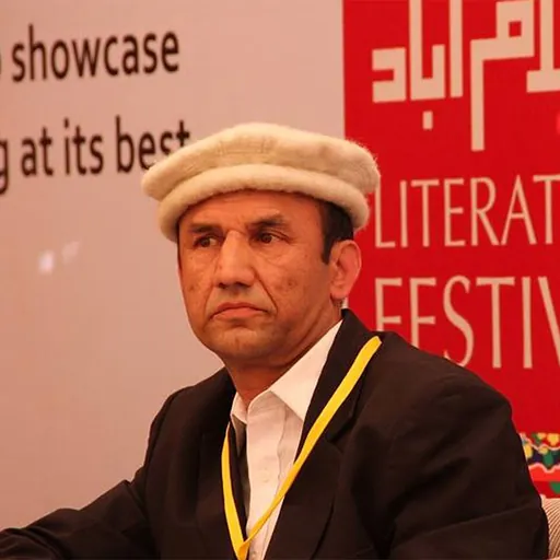 Portrait of Nazir Ahmad Bulbul