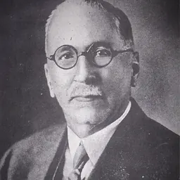 Portrait of Pío Romero Bosque