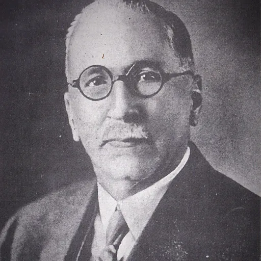 Portrait of Pío Romero Bosque