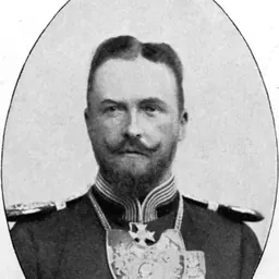 Portrait of Sizzo, Prince of Schwarzburg