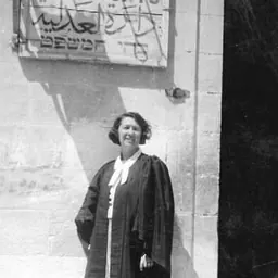Portrait of Rosa Ginossar