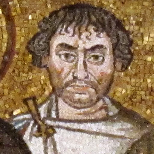 Portrait of Narses