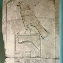 Portrait of Djet