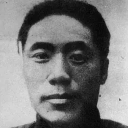 Portrait of Tong Linge