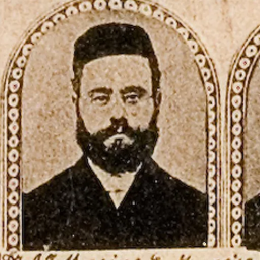 Portrait of Aaron J. Messing