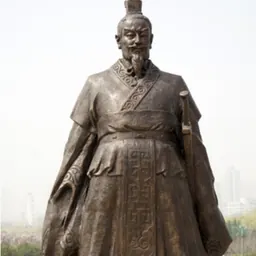 Portrait of Han Fei