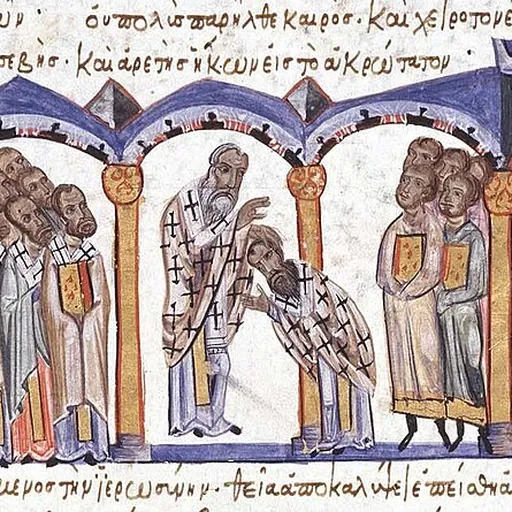 Portrait of Euthymius I of Constantinople