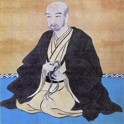 Portrait of Toda Kazuaki