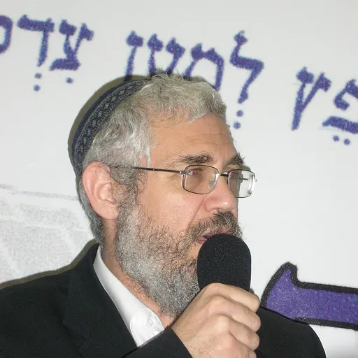 Portrait of Mordechai Elon
