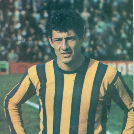 Portrait of Miguel Ángel Loayza