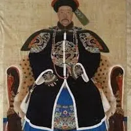 Portrait of Ebilun
