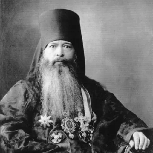 Portrait of Joachim