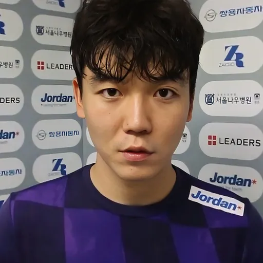 Portrait of Eun Seong-soo