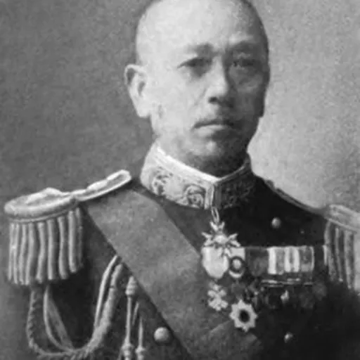 Portrait of Masujiro Yoshida