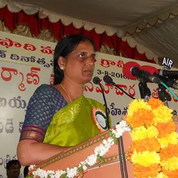 Portrait of Sabitha Indra Reddy