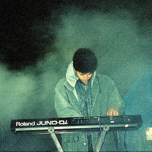 Portrait of James Ferraro