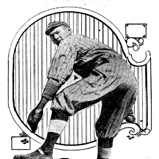 Portrait of Suds Sutherland