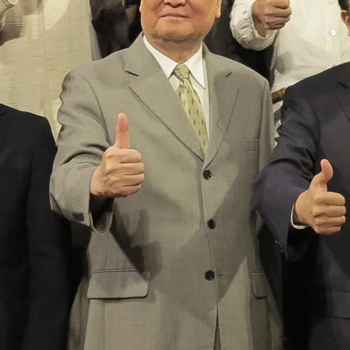 Portrait of Hung Meng-chi