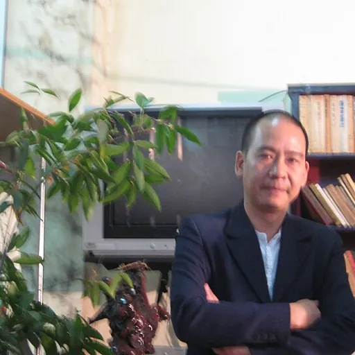 Portrait of Dang Than